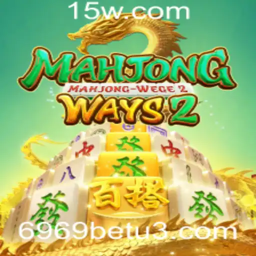 Descubra o Fascinante Mundo de MahjongWays2 e 6969bet